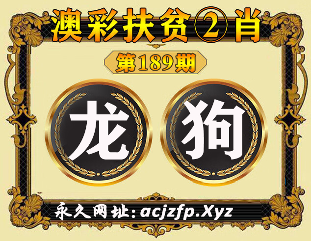 击查看原图