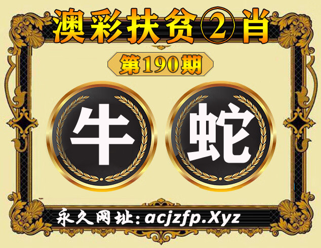 击查看原图