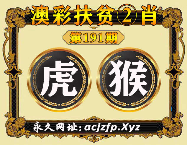 击查看原图