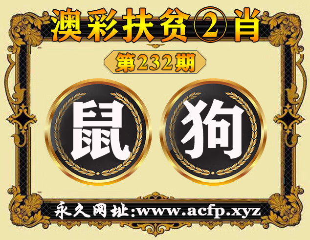 击查看原图