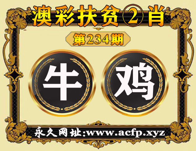 击查看原图