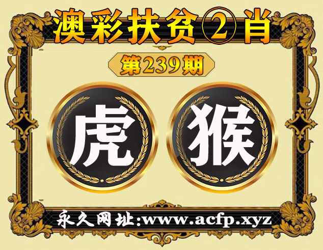 击查看原图