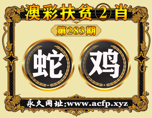 击查看原图