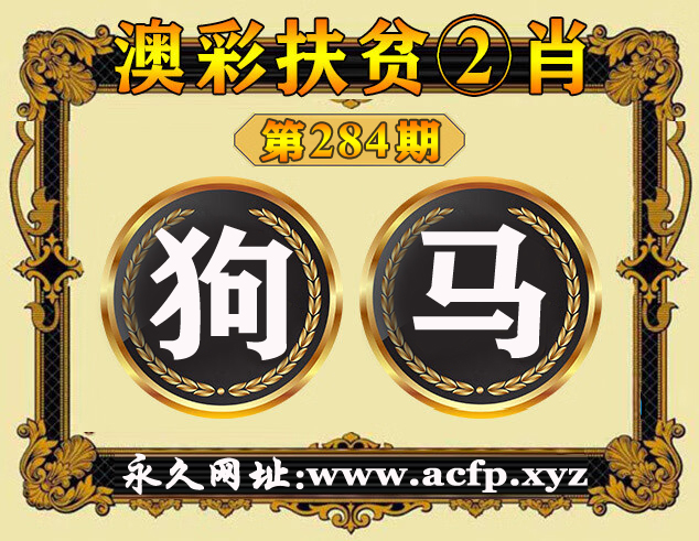 击查看原图