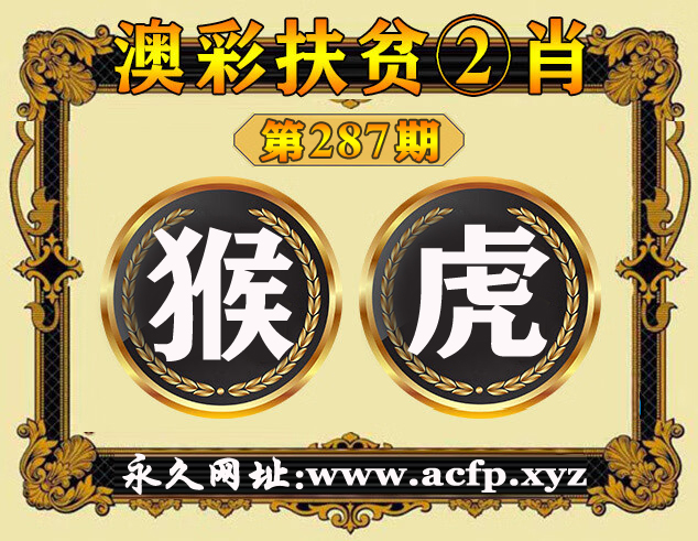 击查看原图