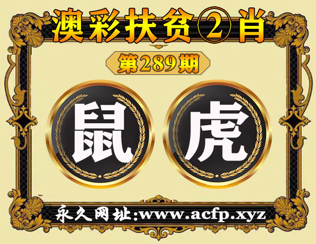 击查看原图