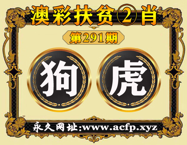 击查看原图