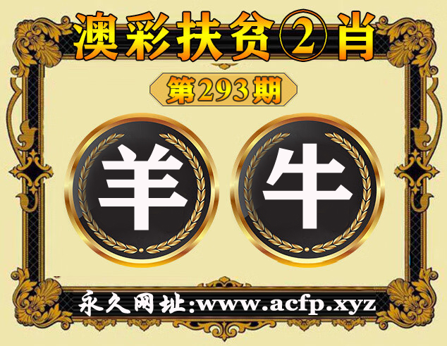 击查看原图