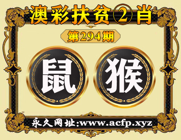 击查看原图