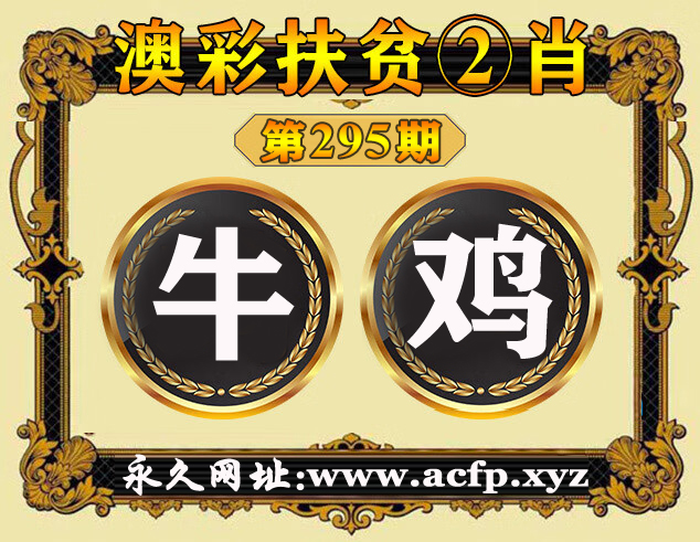 击查看原图