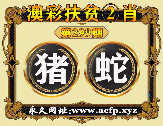 击查看原图