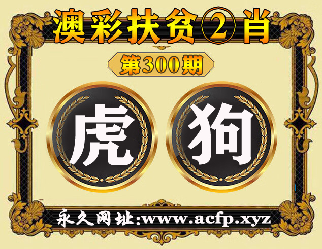 击查看原图